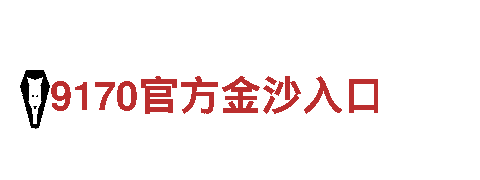 贝博ballbet下载-钢铁制造专家